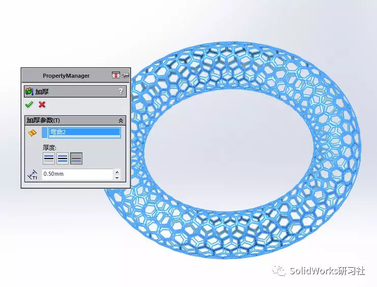 solidworks装配图颜色变白